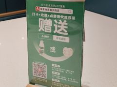 -绿草地·湘菜(芙蓉天街店)