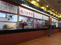-芙蓉餐厅(厦大店)