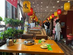-荣鹏风味烀饼总店
