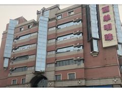 -西单明珠商场