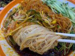 速冻拌面-三姐妹冷面馆(保卫路店)