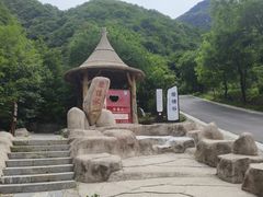 -红崖峡谷景区