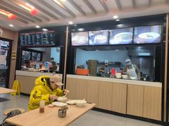 -新丰小吃(凤起路分店)