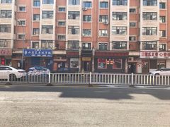 -蜀留香石锅鱼(六顺街店)