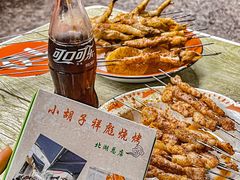 -小胡子祥彪烧烤(北湖总店)