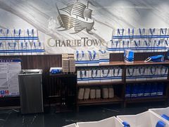 -CHARLIETOWN红茶公司(南京万象天地店)