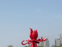 -曹州牡丹园