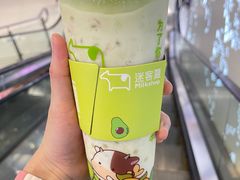 -迷客夏Milksha(无锡苏宁店)