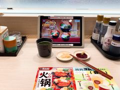 -滨寿司(新街口中央商场店)