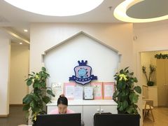 -黄浦乐烁龙鱼宝贝托育园(海潮路校区)