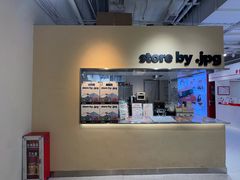 -JPG coffee(广州体育西店)