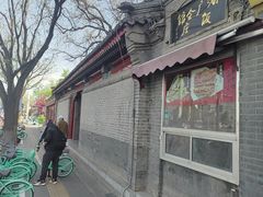 -北京湖广会馆