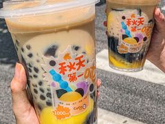 -CoCo都可(香港名都店)