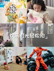 -七色田儿童摄影(静安店)