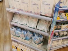 -老百姓大药房(江南店)