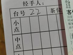 -金苑海鲜酒家(新港中路店)
