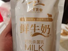 -正飞鲜奶(吐鲁番路店)