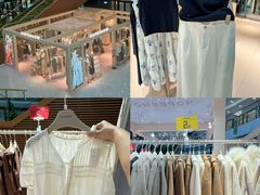 -砂之船奥莱(南京江宁店)