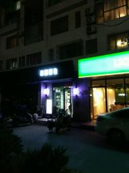 -雅典娜造型