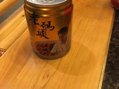 -老码头火锅(骡马市店)