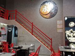 -金龙大四喜牛肉火锅