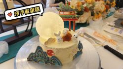 -北京嘉禾国际母婴产后康复中心(南苑中心店)