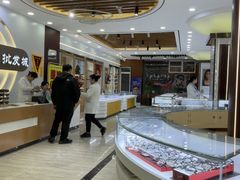 -现代眼镜批发城(台东三路店)