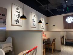 -骨之味·筒骨汤火锅(晋江万达店)