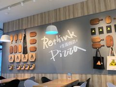 大堂-乐凯撒披萨(汇港购物中心店)