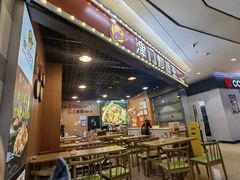 -津门炒饭王(天佑城店)