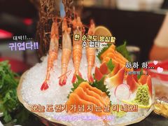 -降霜牛寿喜烧.和牛金赏Plus(501城市广场店)