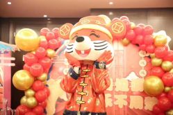 -成都世外桃源酒店-宴会厅·草坪婚礼·会议活动