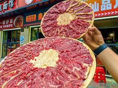 -刘少华贵州小黄牛·鲜牛肉火锅(总店)