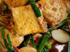 包浆豆腐-妈妈的味道(和顺古镇店)