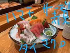 -酒吞(七宝领展广场店)