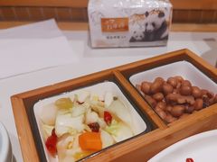 -千椒百味•自贡盐帮川菜