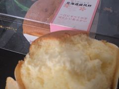 北海道戚风杯-格瑞思动物奶油生日蛋糕(园区永旺店)