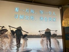 -33号大院·青岛本帮菜(五四广场店)