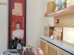 -八马茶业(星海胜利路旗舰店)