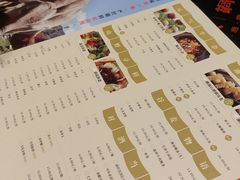 -掂档潮汕牛肉火锅(沈阳万象城店)