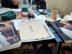 -剧狐剧本杀·月球探案馆(人民广场1号店)