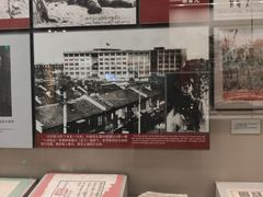 -中国人民抗日战争纪念馆