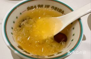 Braised Pear Dessert in Original Bowl