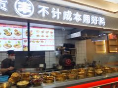 -螺小丰柳州螺蛳粉(广西大学店)