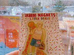 -PAGEONE(北京坊店)