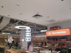 -亚惠美食花园(大连开发区安盛购物广场店)