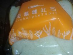 -TOUCH泰奇(金桥长岛路店)