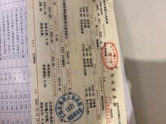 -上海市第四人民医院
