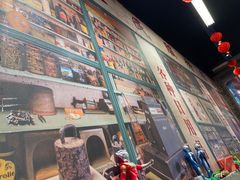 -华丰火锅(双林北横路店)