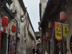 -环秀楼(黄山呈坎店)
